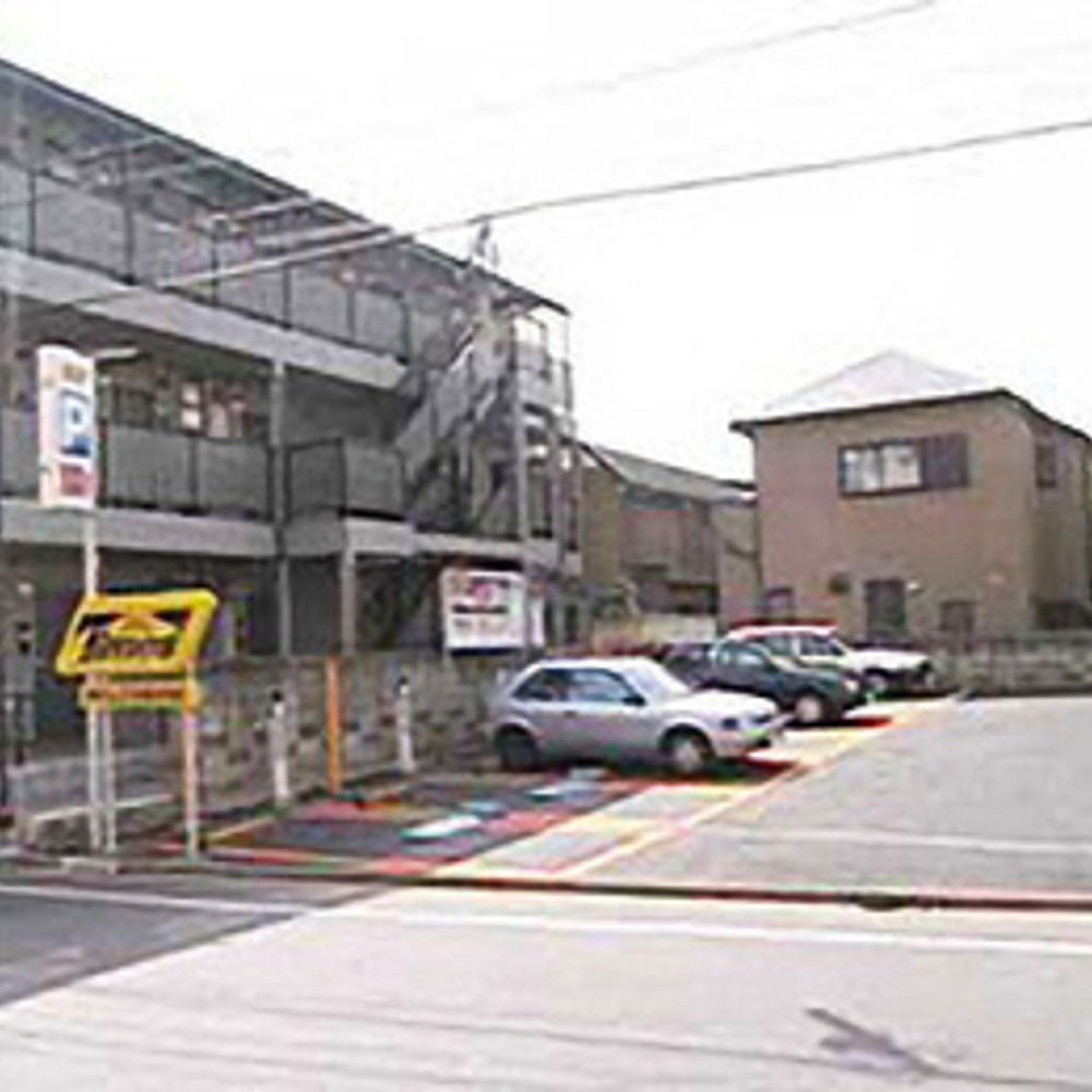 タイムズ 赤塚新町第2:0