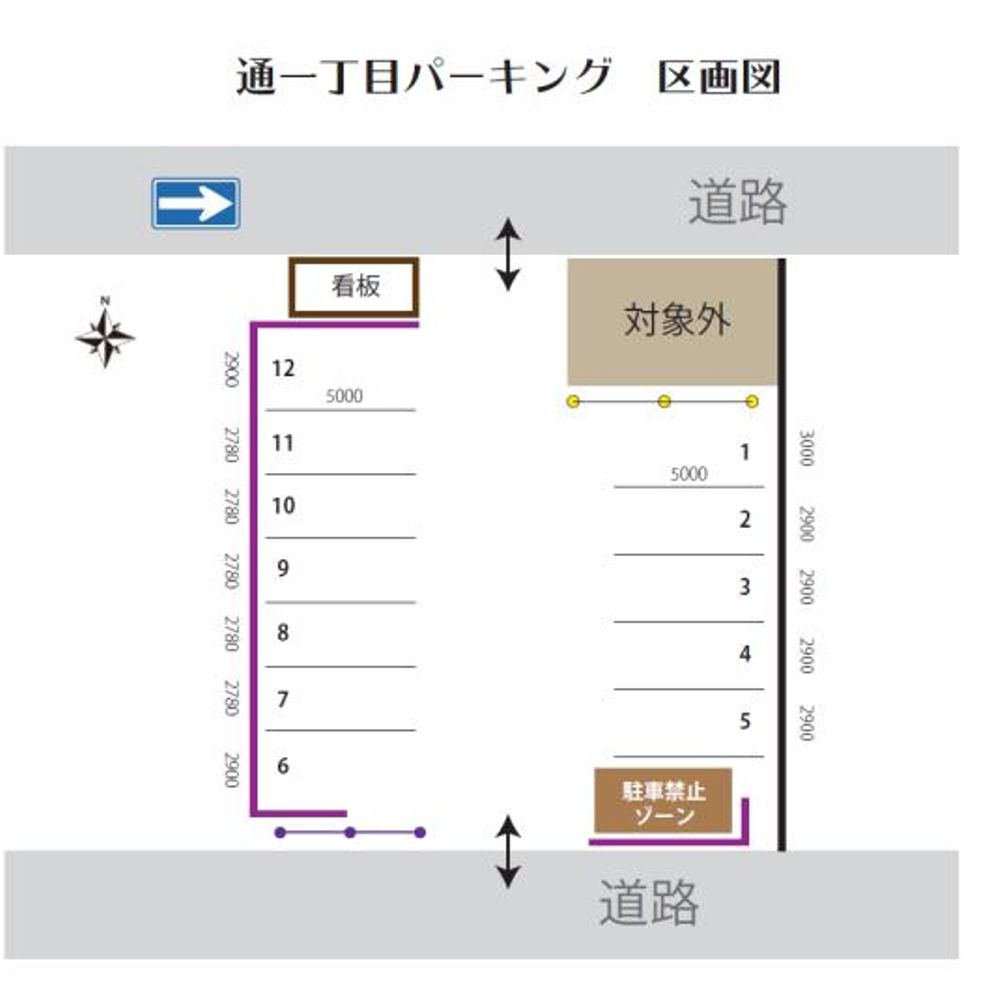 通一丁目パーキング:1