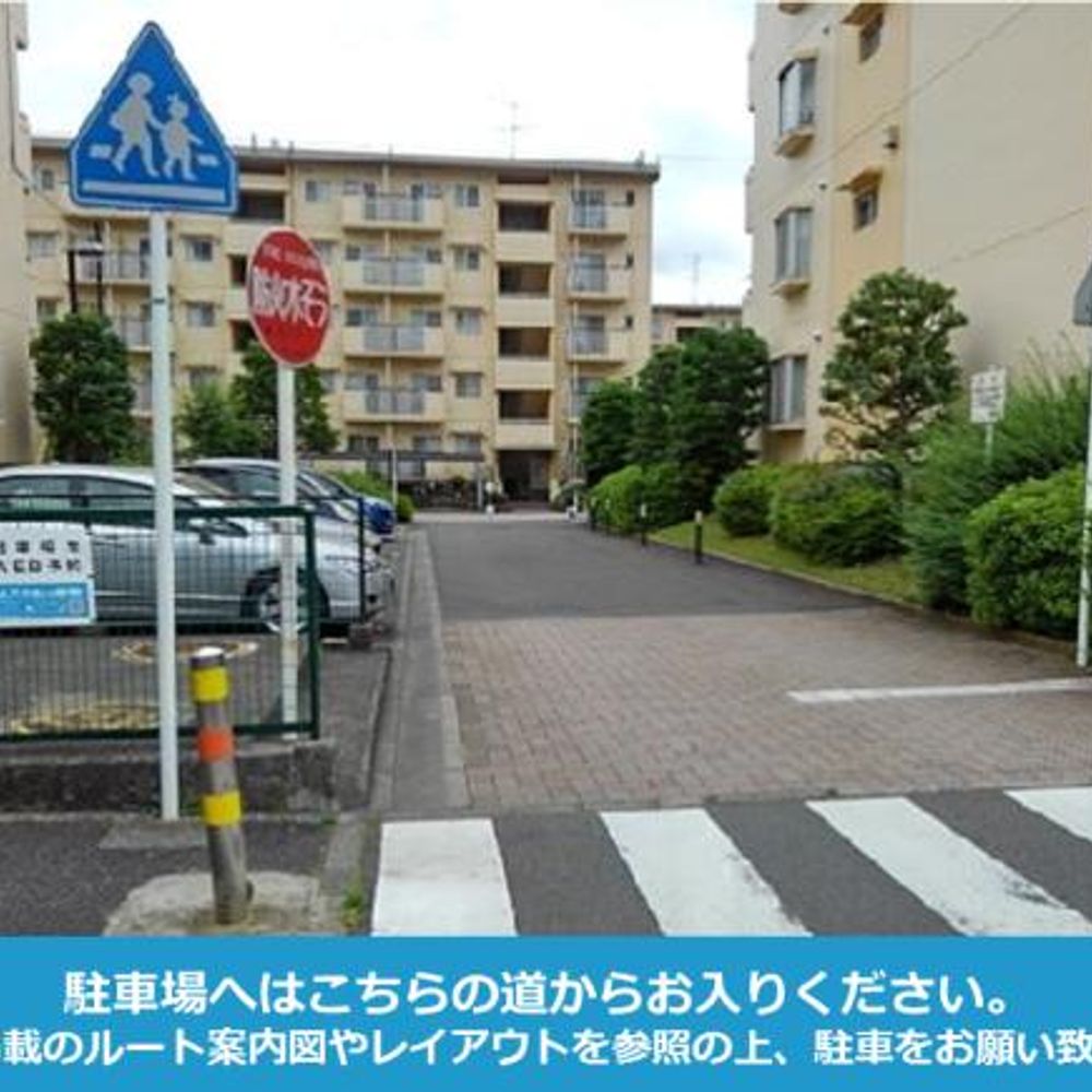 さがみ野さくら駐車場:0