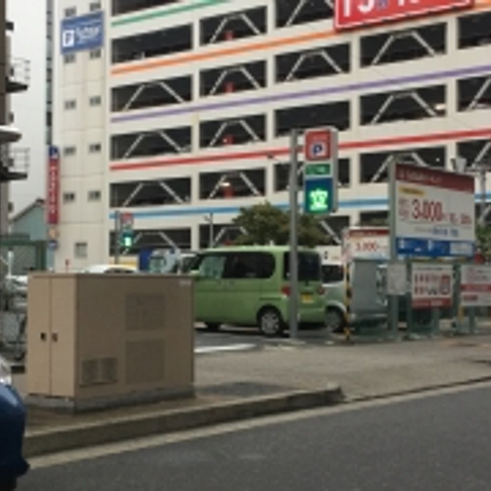 名鉄協商パーキング 椿町第3:0