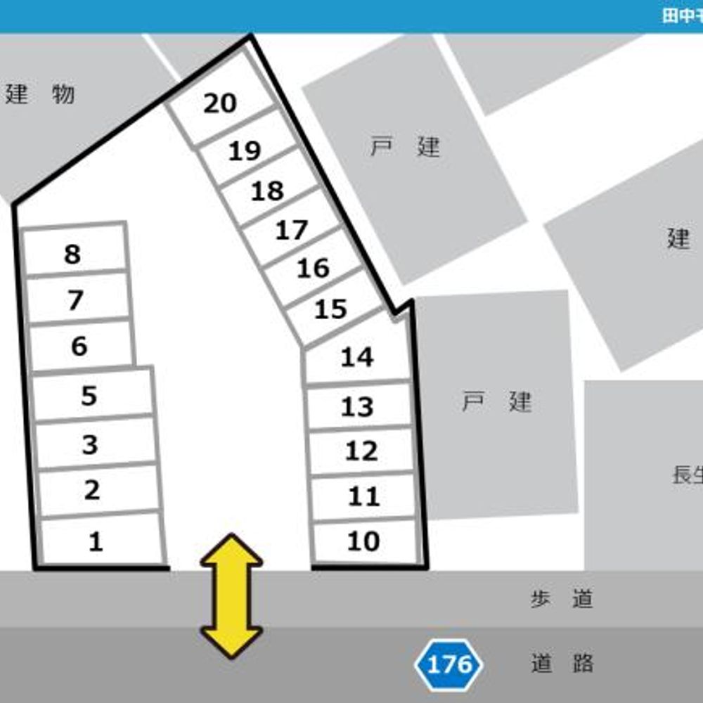 田中モータープール:1