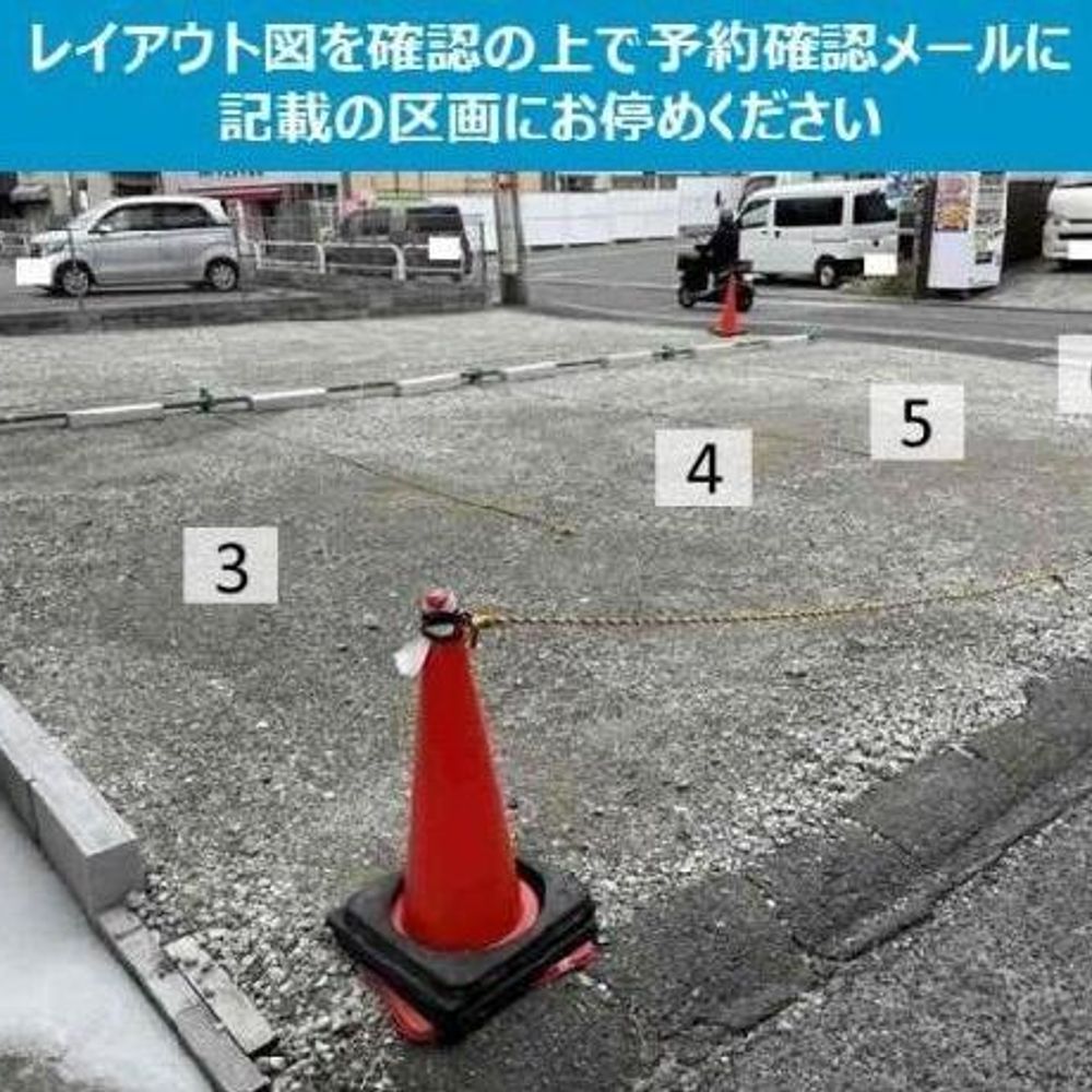 FK守口市梶町4丁目駐車場（軽自動車専用）:0