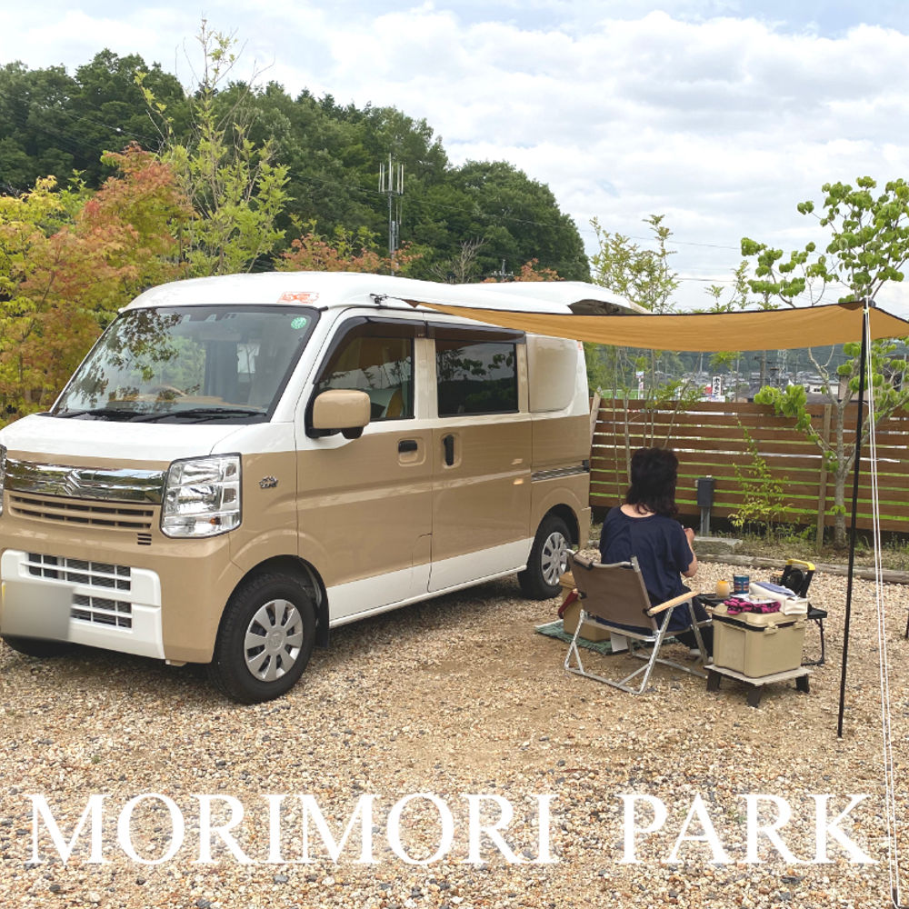 RVパーク MORIMORI PARK 伊賀:8