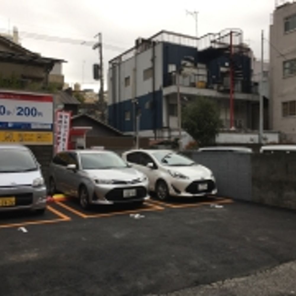 名鉄協商パーキング 八王子三崎町OS:0