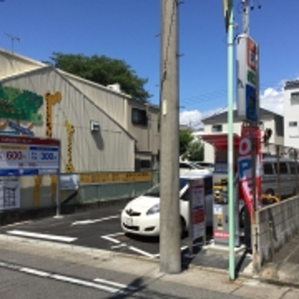 名鉄協商パーキング 村雲町第2:0