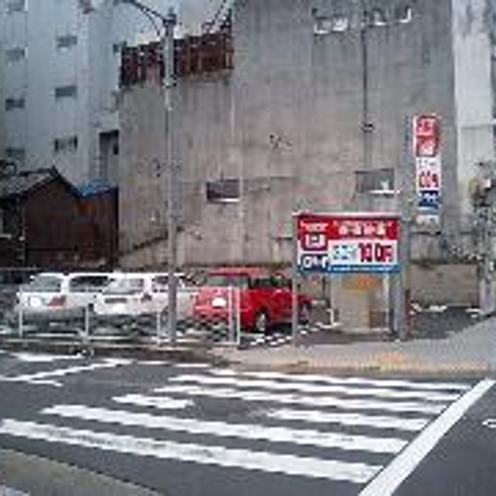 名鉄協商パーキング 豊橋萱町:0