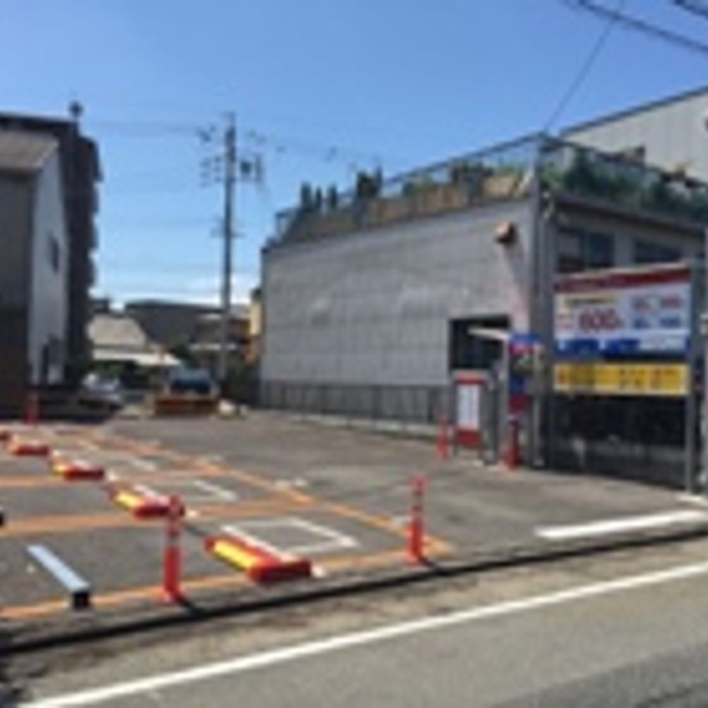 名鉄協商パーキング 熱田千代田町:0