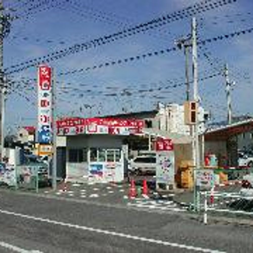 名鉄協商パーキング 共和駅前:0