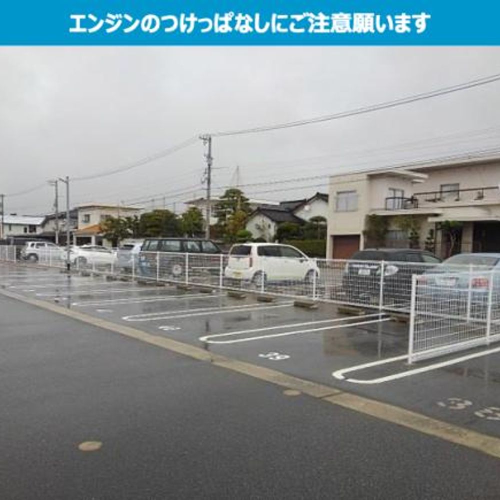 富山奥田新町駐車場:2
