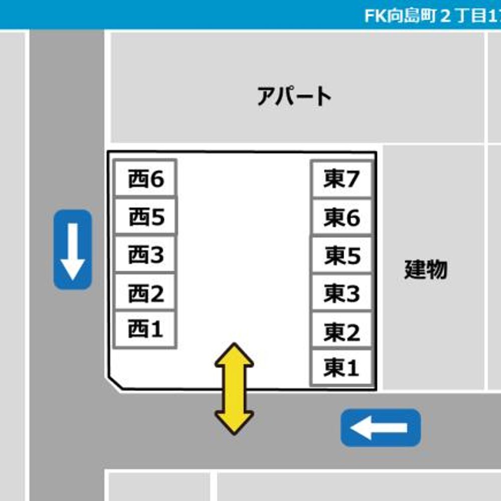 FK向島町2丁目17-2駐車場:1