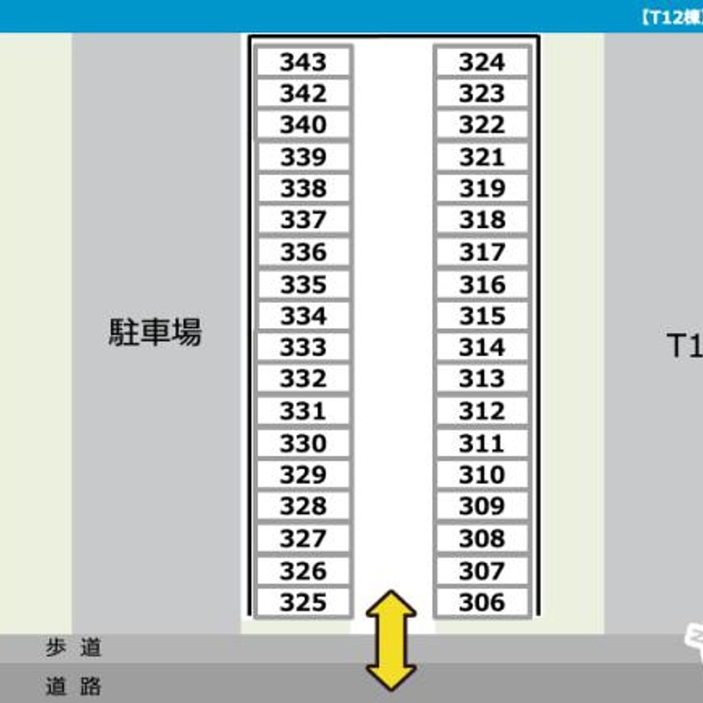 引山荘駐車場:1