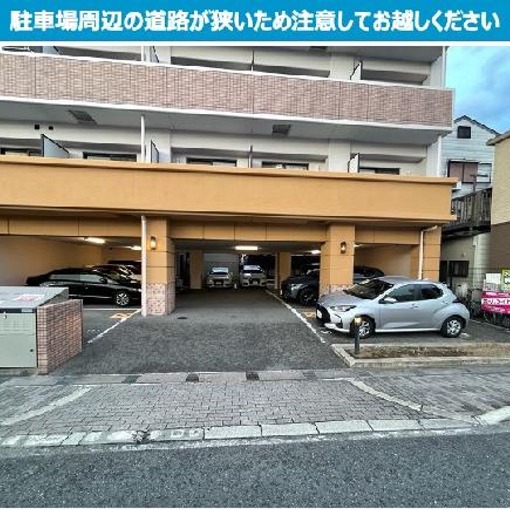 FKプリヴェ梅園駐車場:2