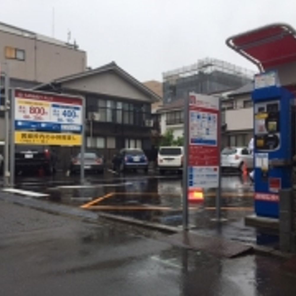 名鉄協商パーキング 静岡稲川2丁目:0