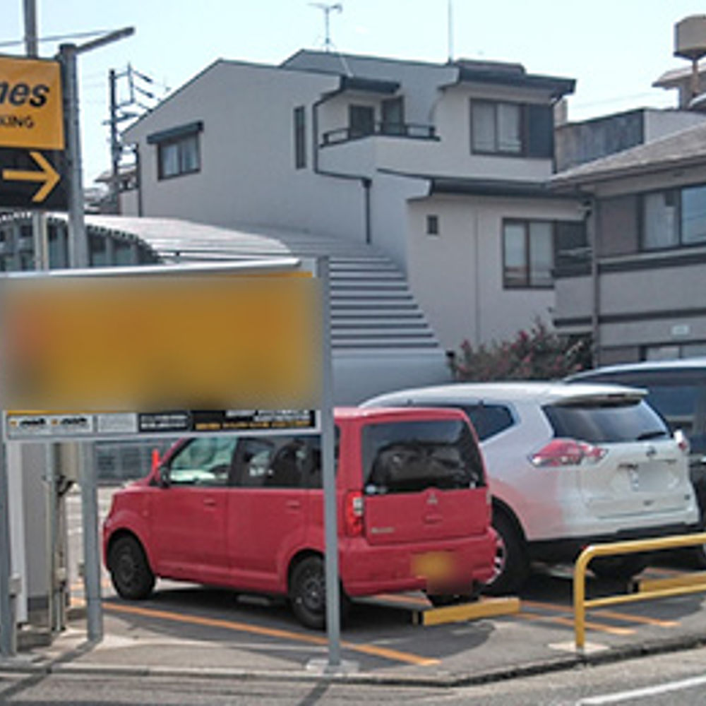タイムズ 若水3丁目:0