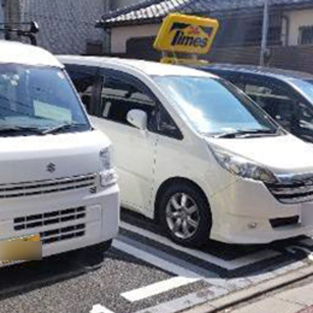 タイムズ 綾瀬駅西口:0