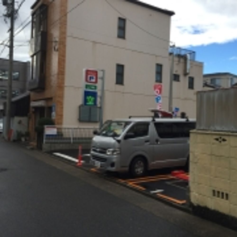 名鉄協商パーキング 栄生3丁目:0