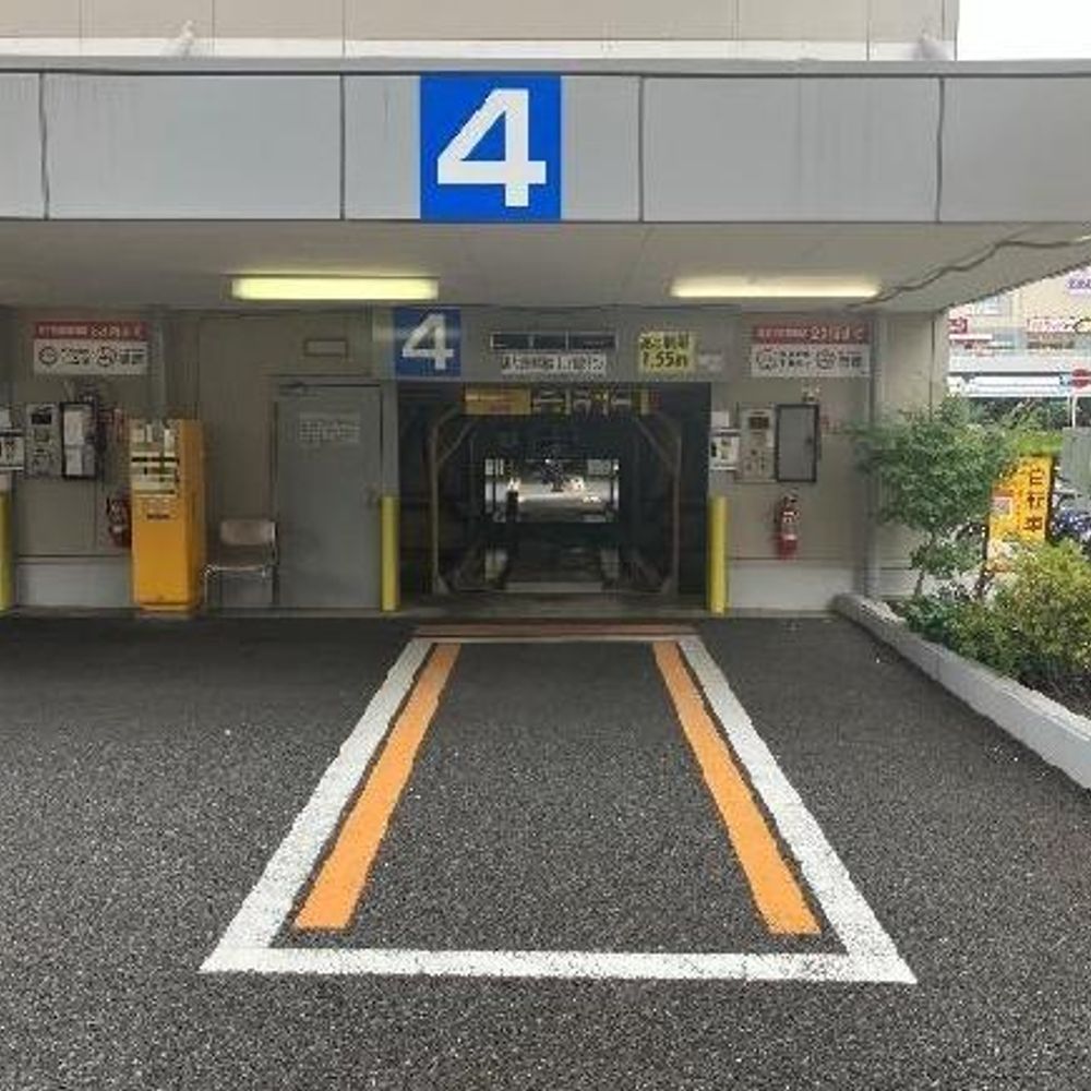（BT）中山とうきゅう機械式駐車場:2