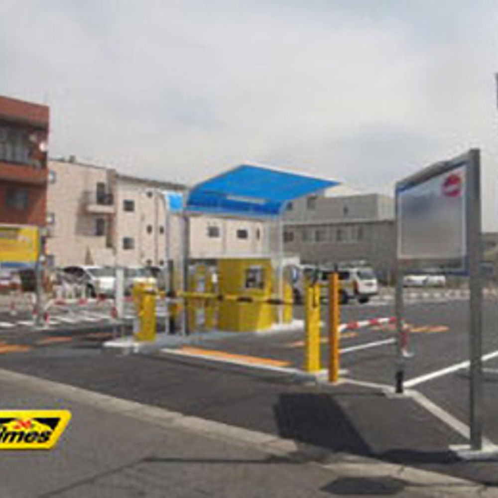 タイムズ 青梅新町8丁目:0