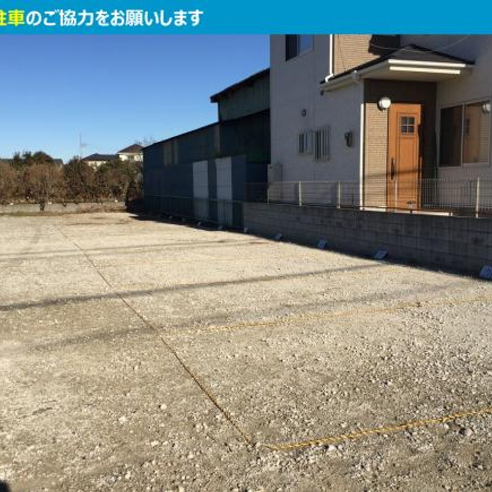 大野町２丁目駐車場:3