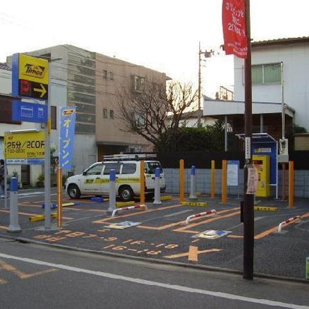 九品仏駅前第3駐車場:0