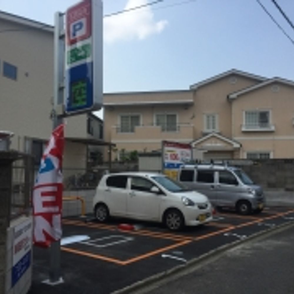 名鉄協商パーキング 豊田2丁目:0