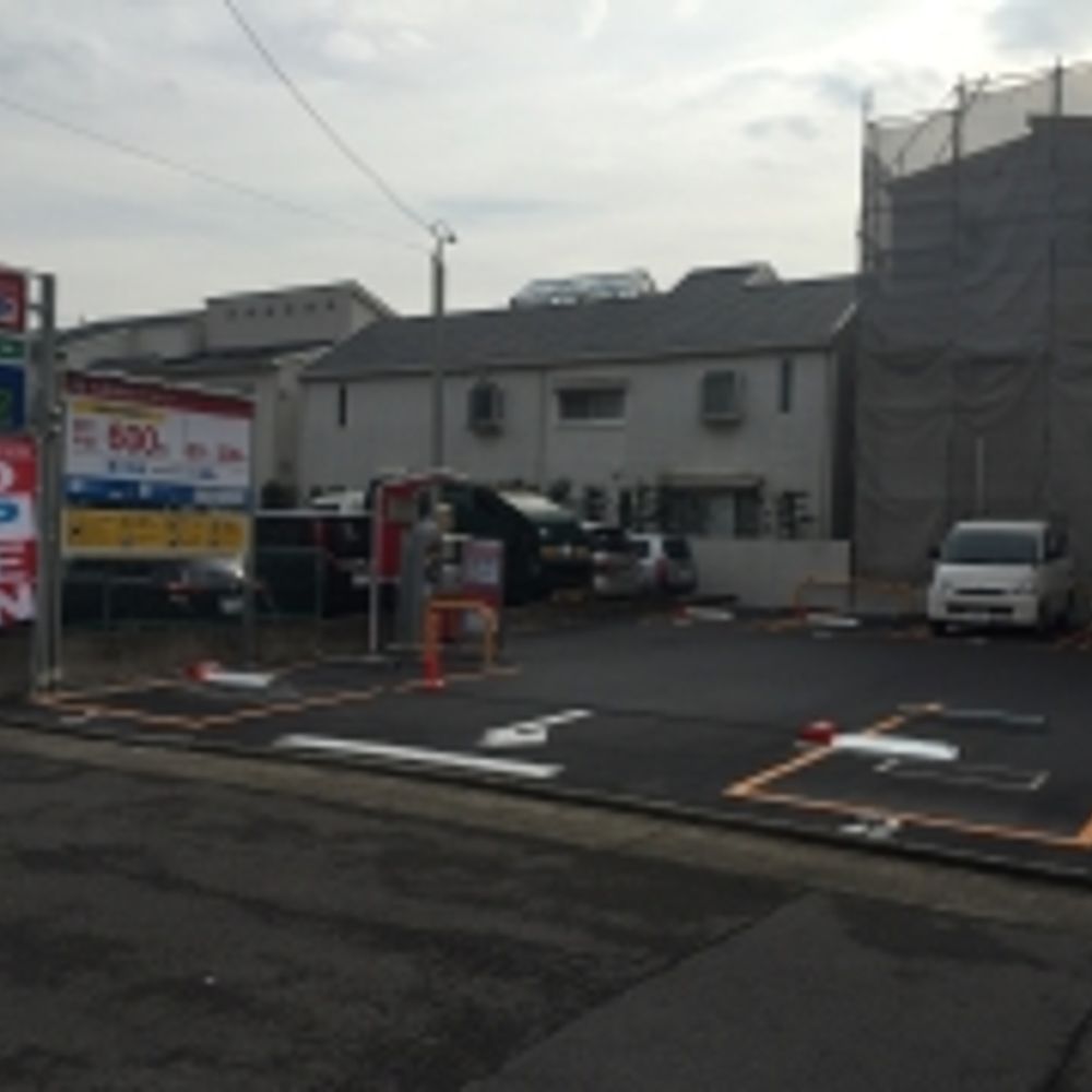 名鉄協商パーキング 西志賀町2丁目:0