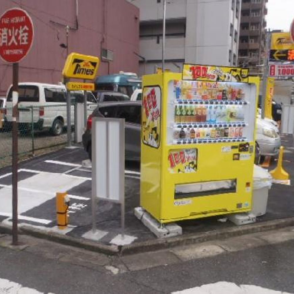 川崎南町第５駐車場:2