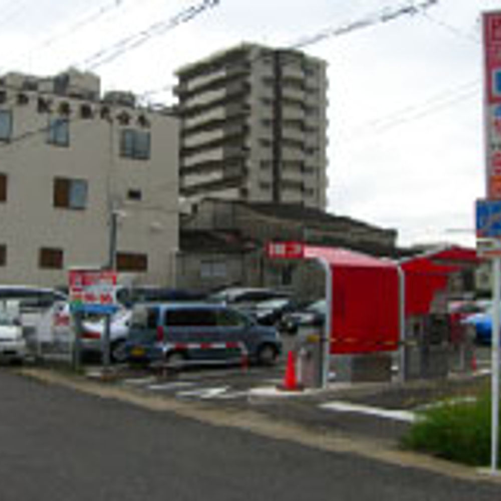 名鉄協商パーキング 野並:0