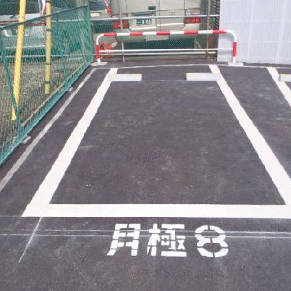 久が原第１５駐車場:3