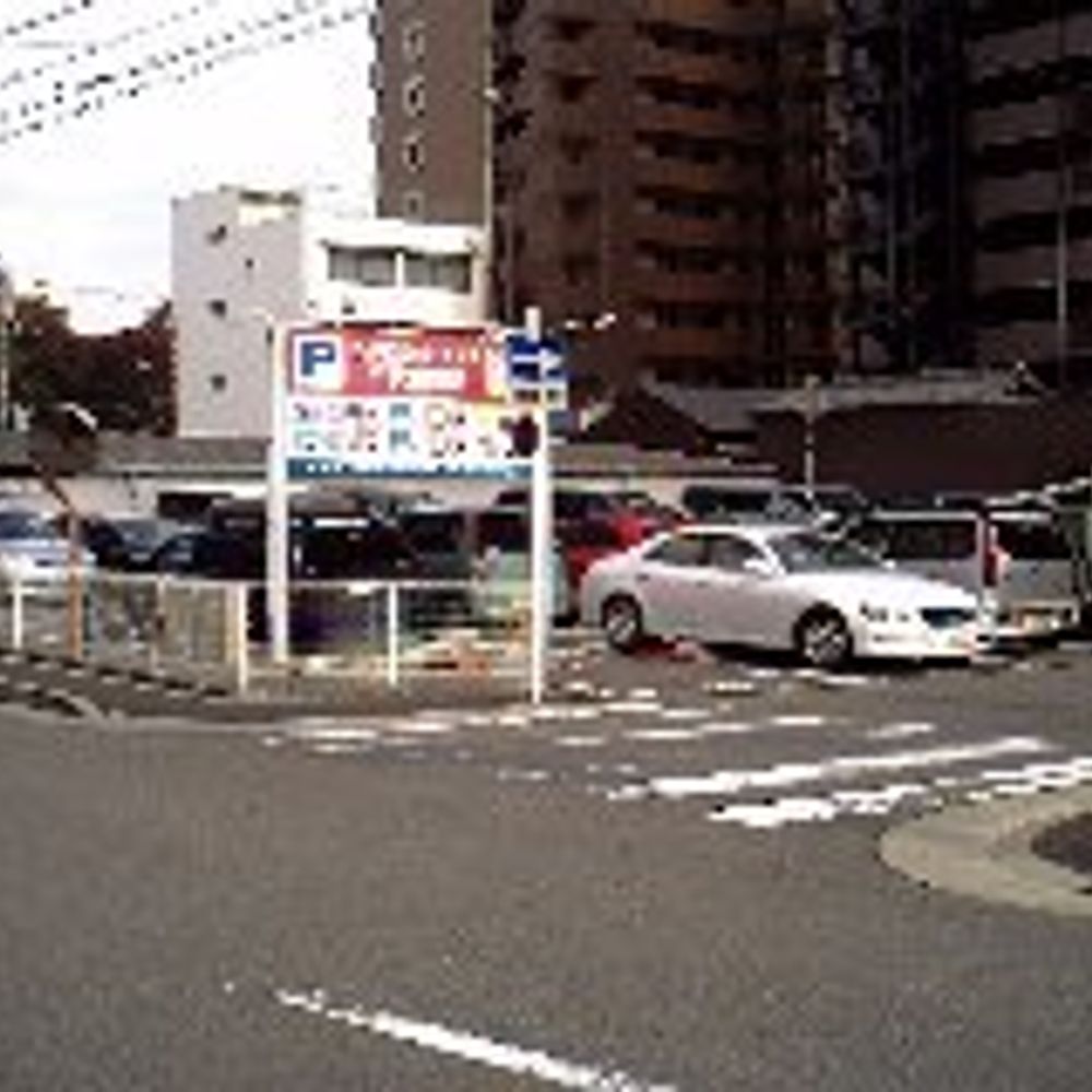 名鉄協商パーキング 千代田第8:0