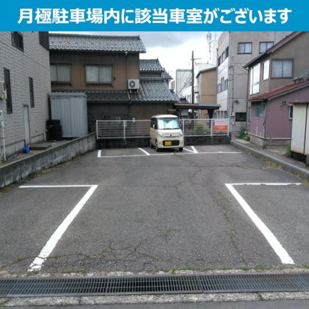 有松１丁目Ｍパーキング:2