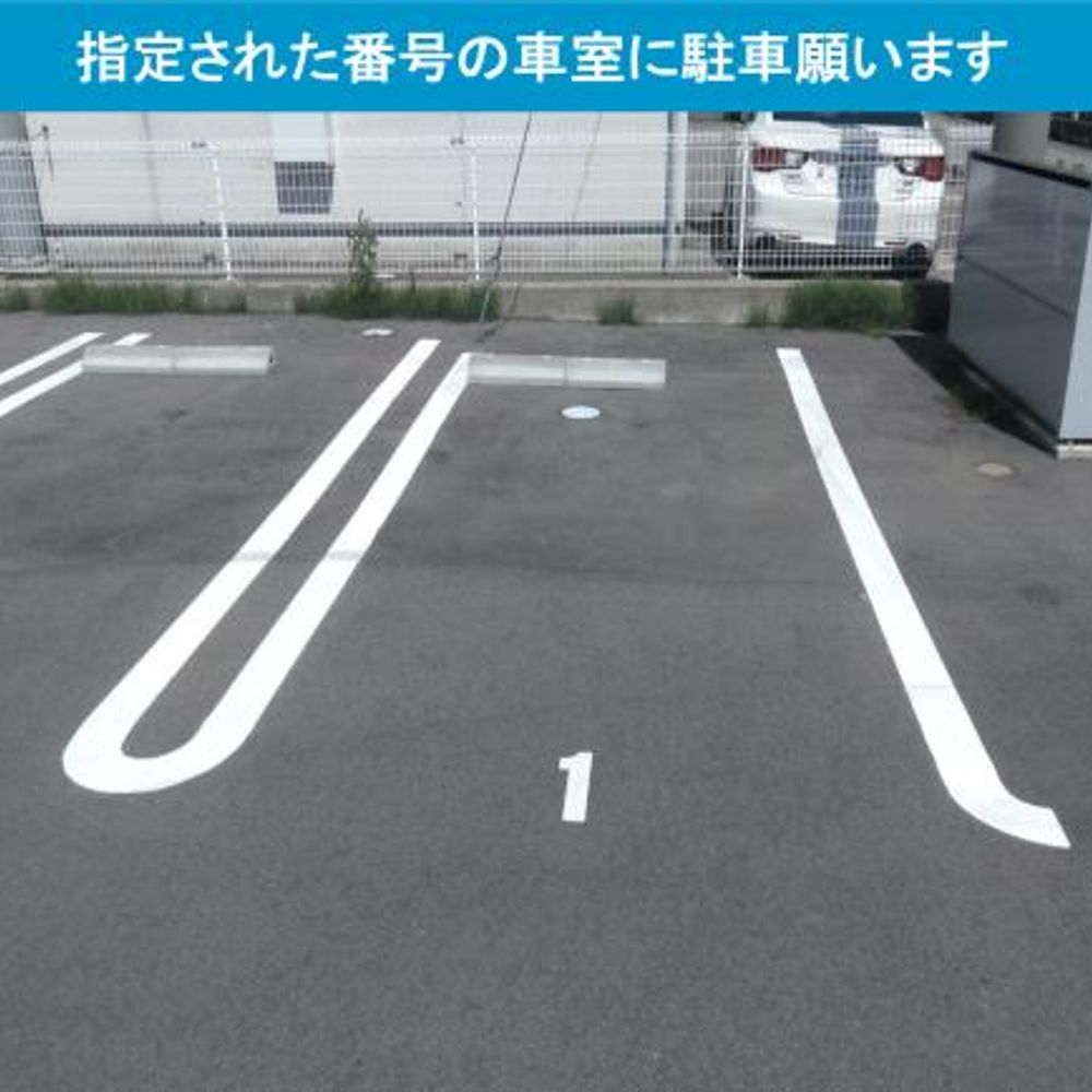 グランノア金沢駐車場:3