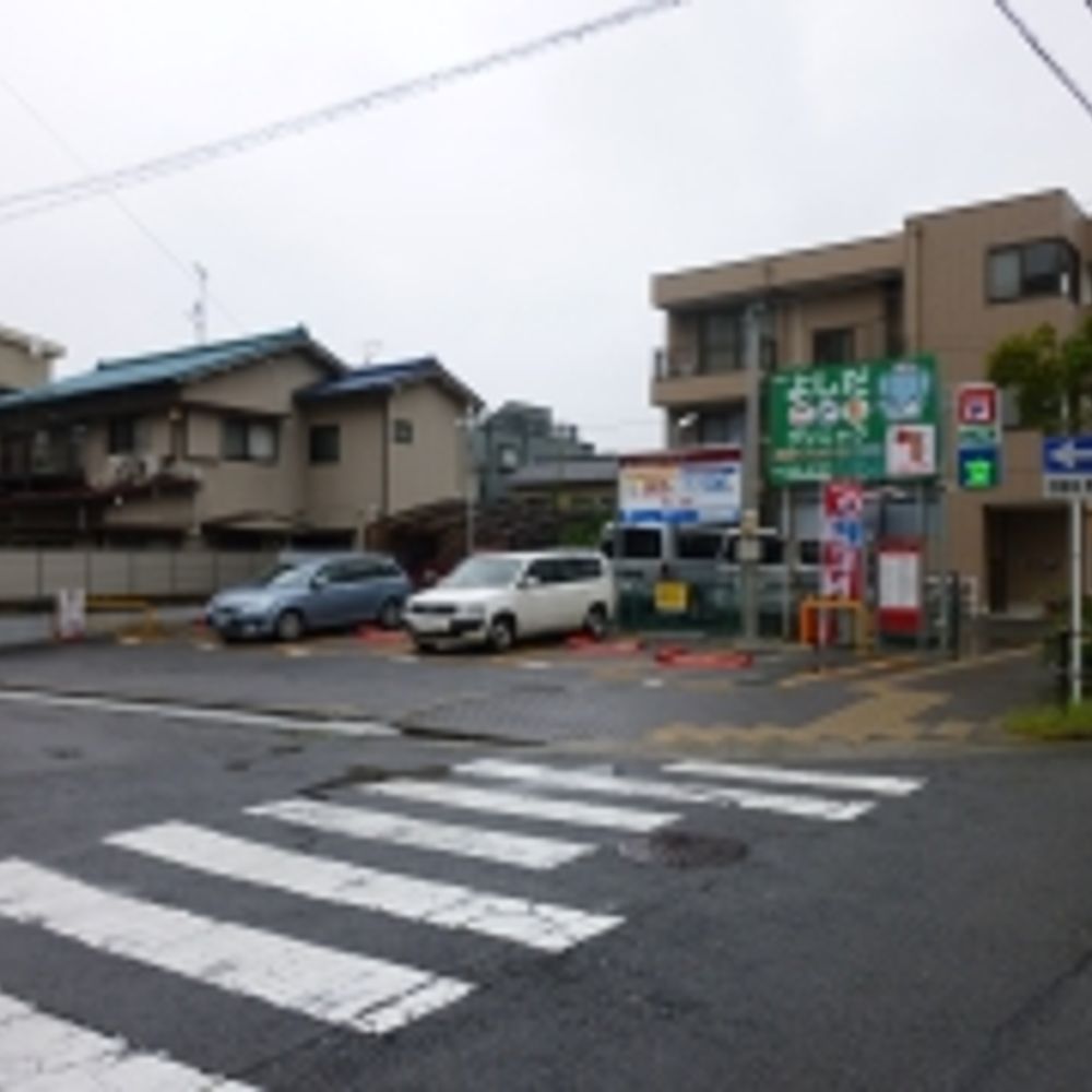名鉄協商パーキング 池下北第5:0