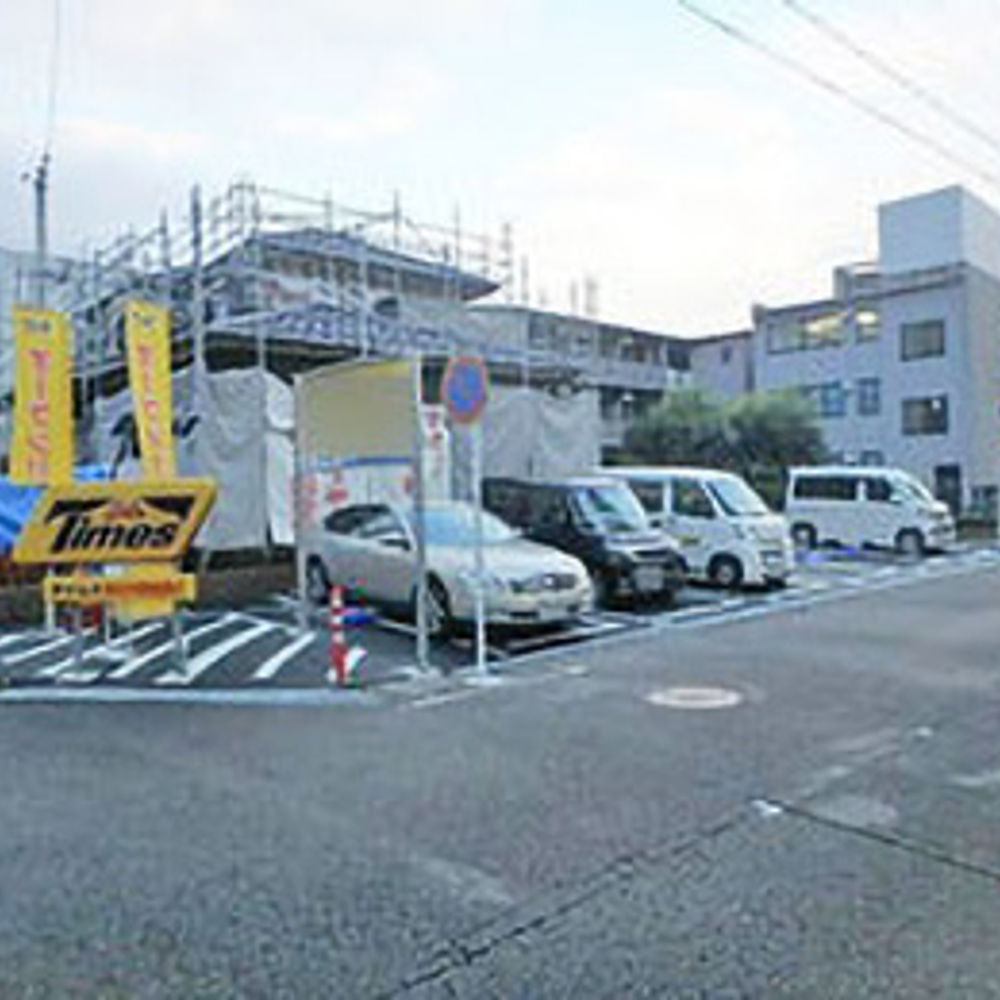 タイムズ 春日井駅前第2:0