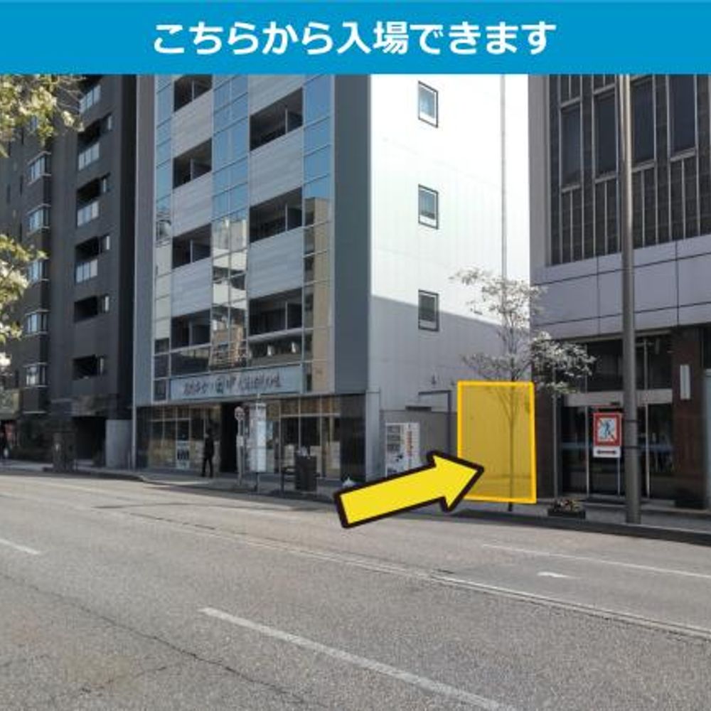 山崎太可堂駐車場:0
