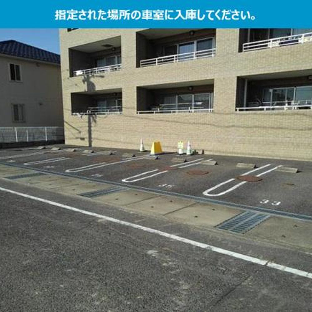 61515セレスティン駐車場:2