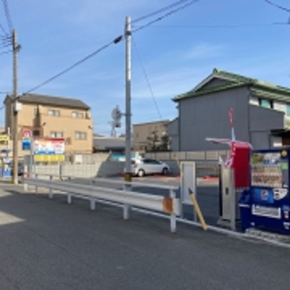 名鉄協商パーキング 長居公園南:0