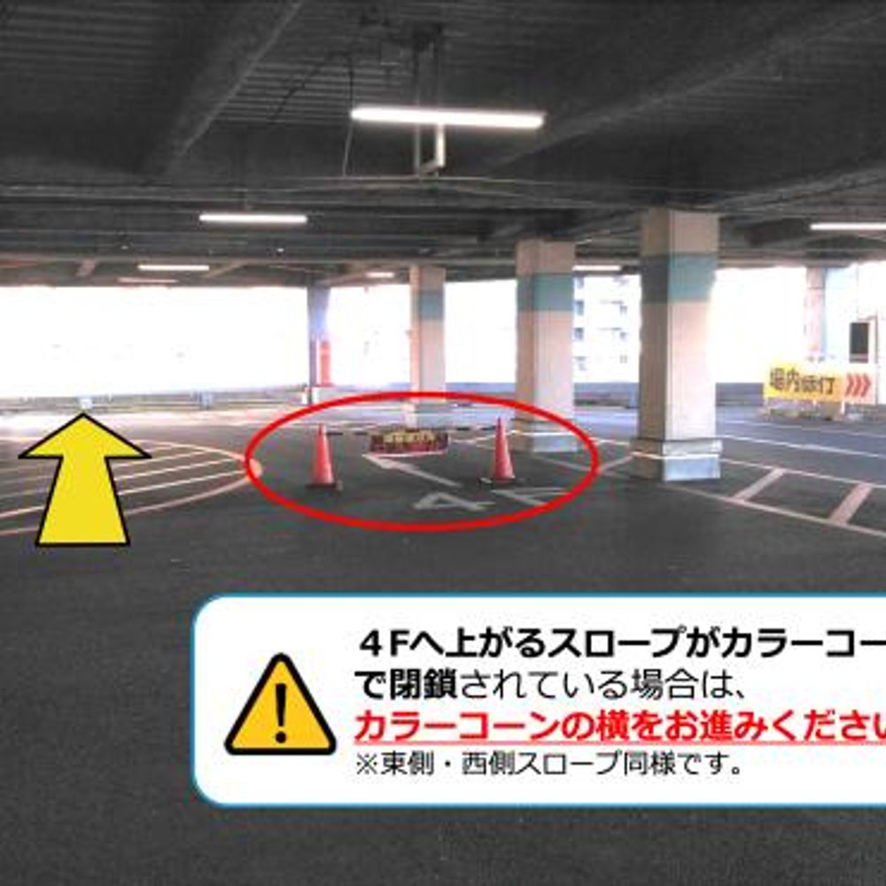 島忠ホームズ川崎大師店:4