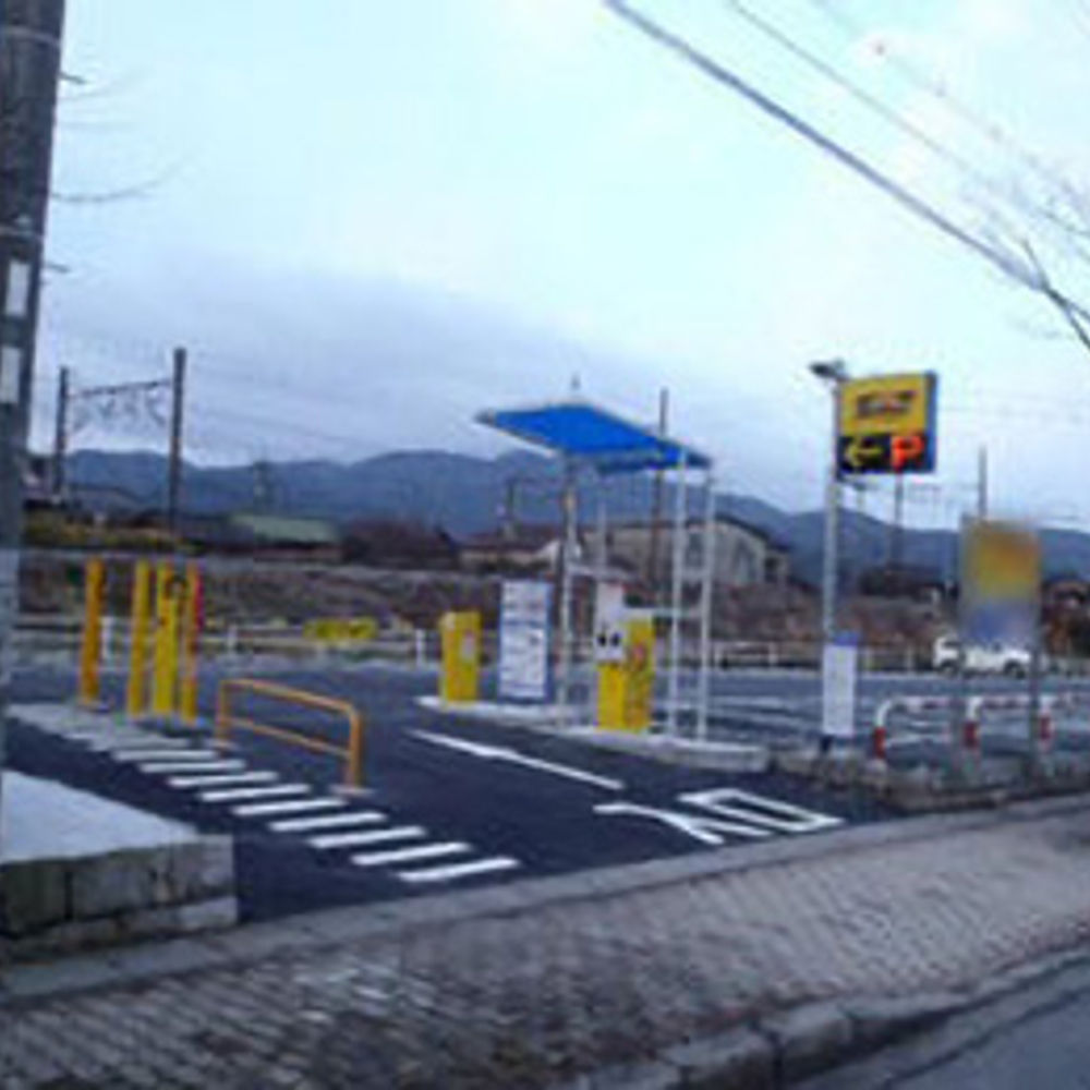 タイムズ 貴生川駅前:0