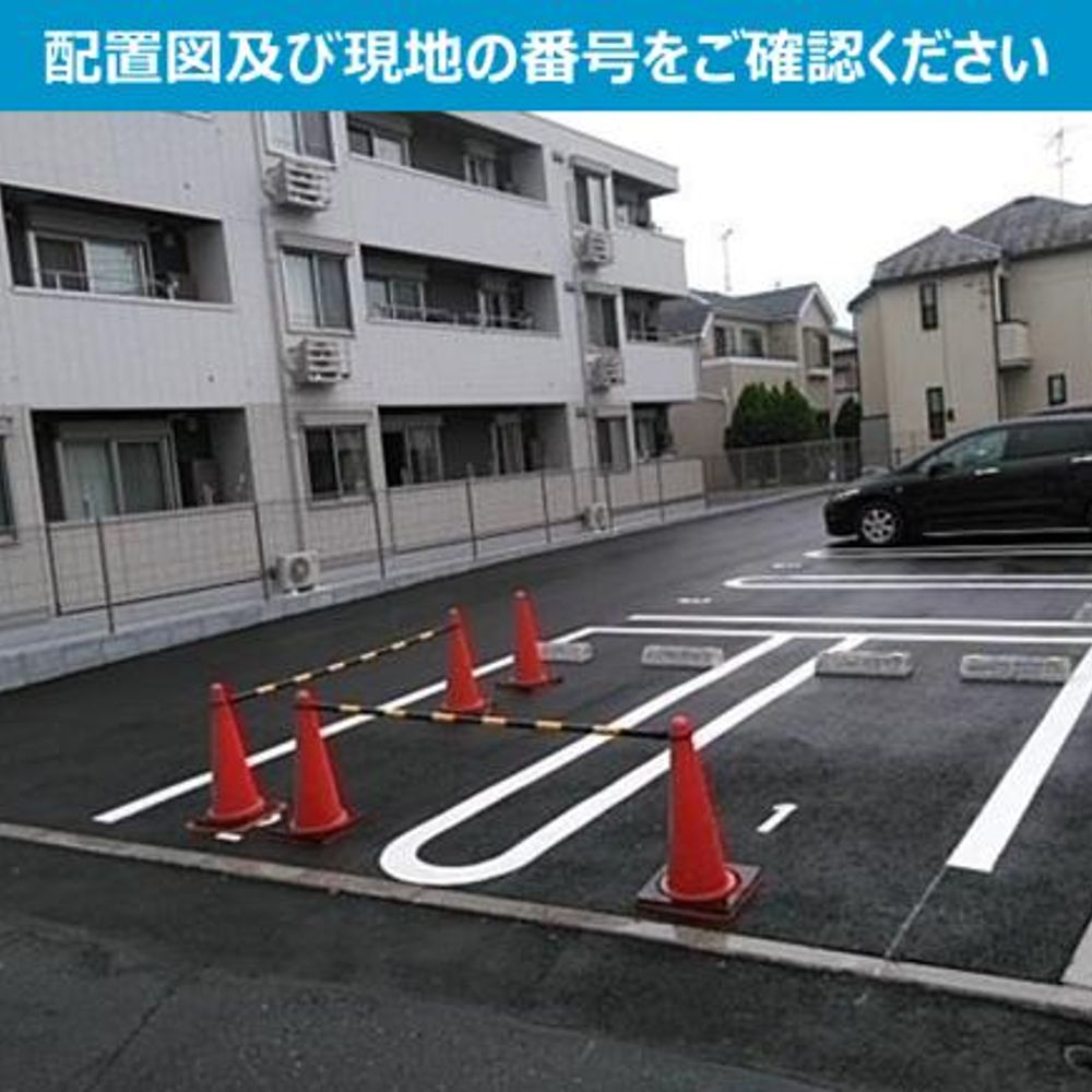 ライフステージ調布第二駐車場:1