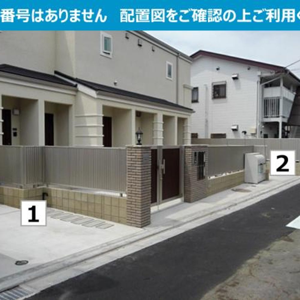 デザインメゾン調布ヶ丘駐車場:1
