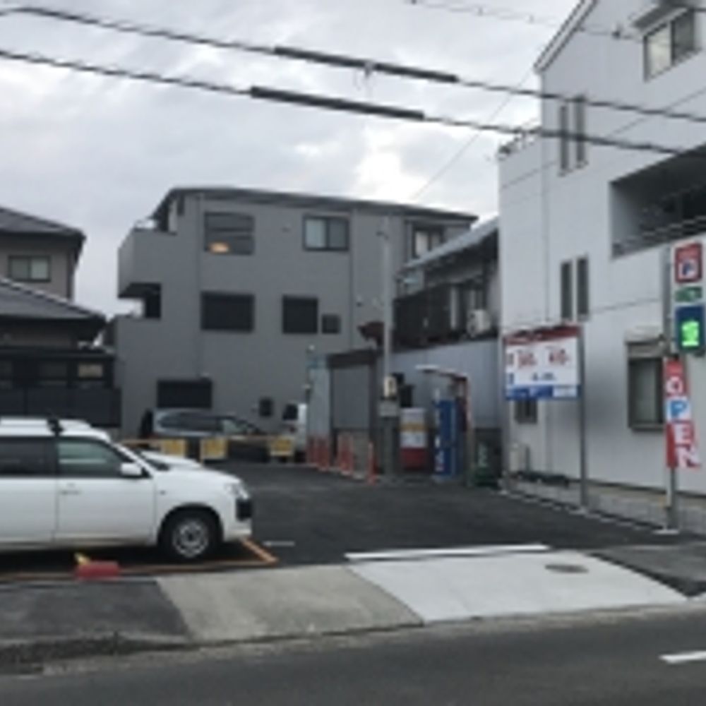 名鉄協商パーキング 広瀬町:0