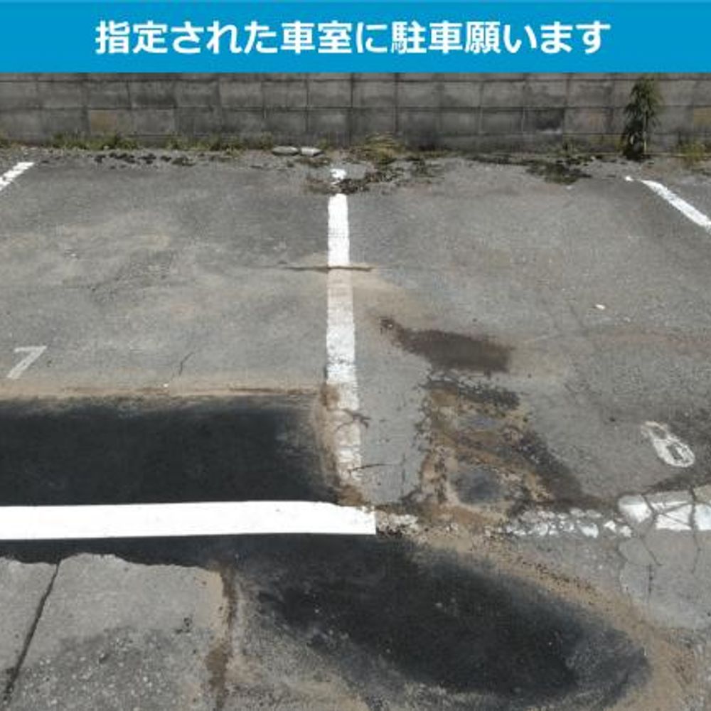 野町４丁目ＩＴ駐車場:3