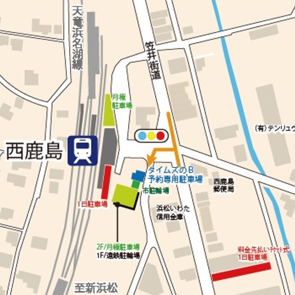 遠鉄西鹿島駅東第２パーキング（遠州鉄道）:1