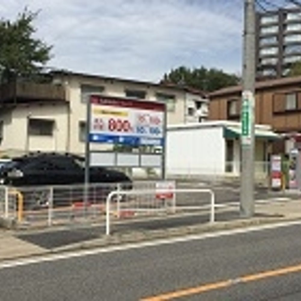 名鉄協商パーキング 八事天道:0