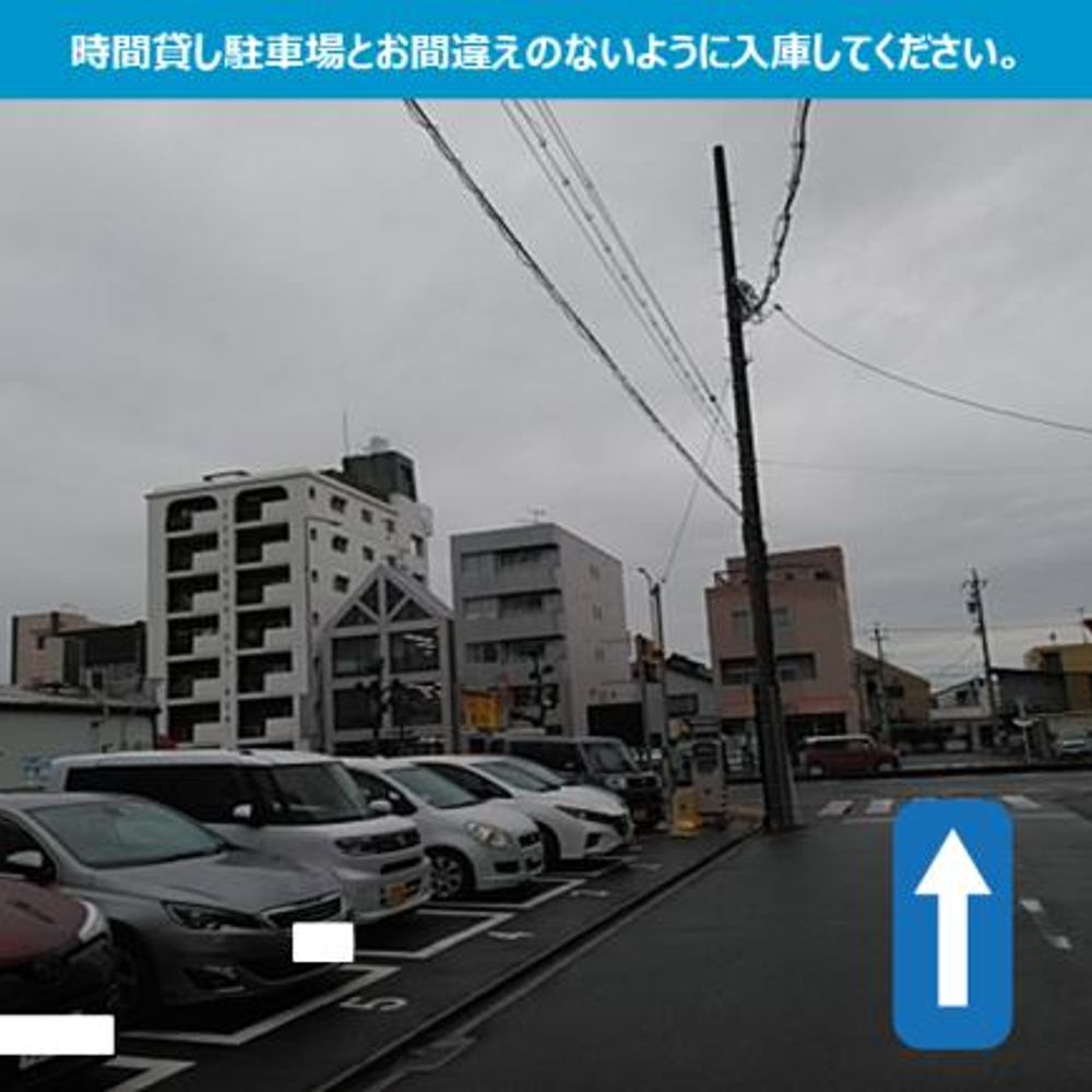 タイムズ花の木第３:2