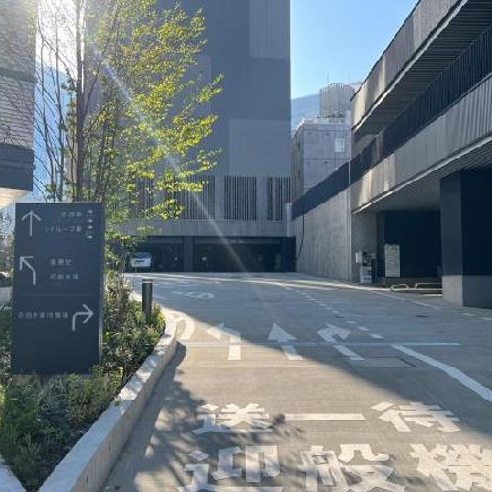 タイムズ道玄坂通【ハイルーフ：車高205cmまで】:0