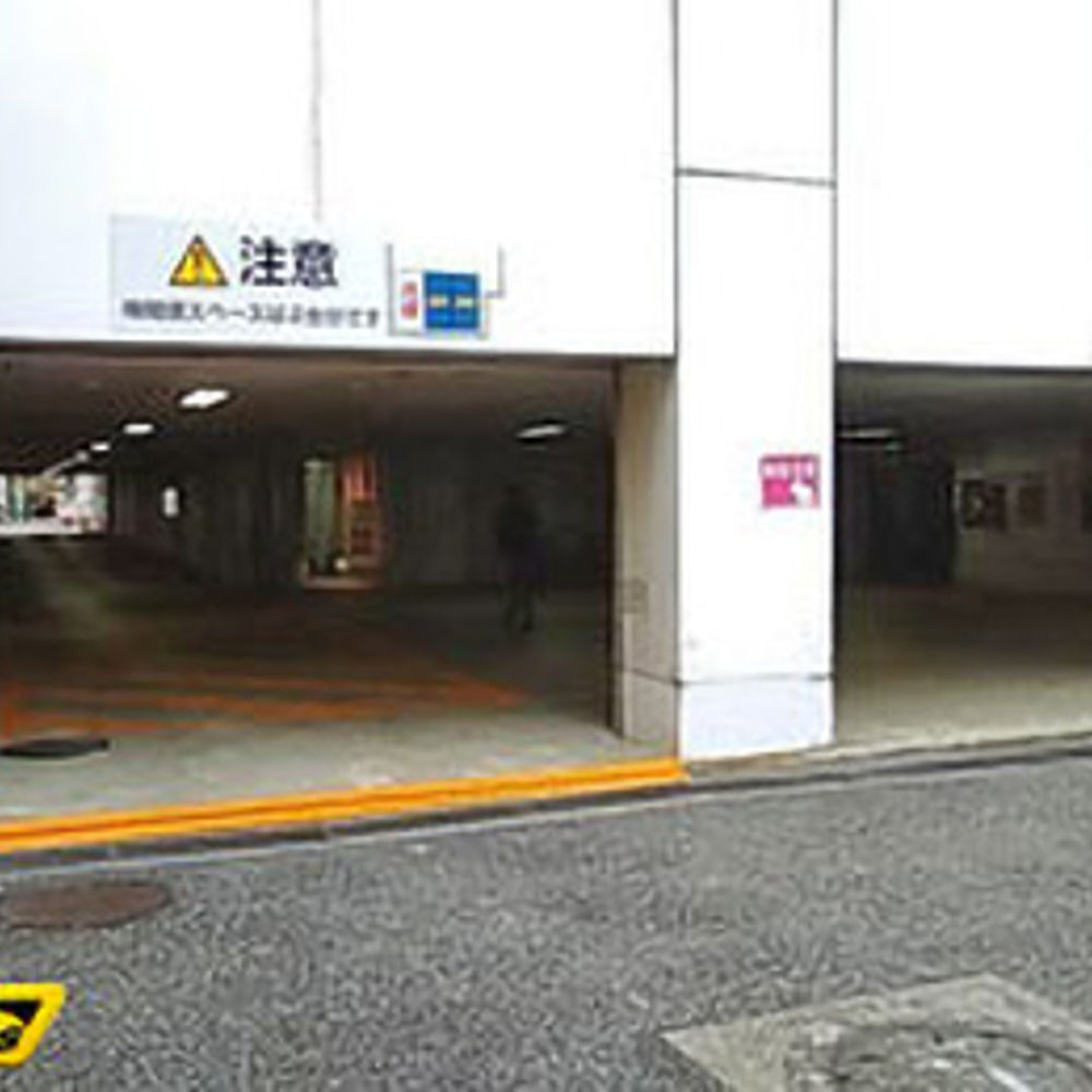 タイムズ 大宮NSDビル:0