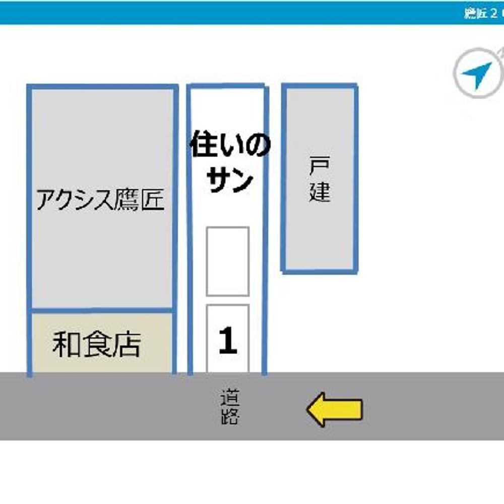 鷹匠20-17駐車場:1