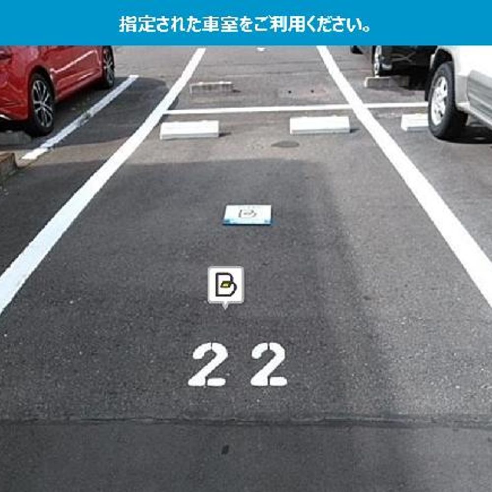 竹田町1丁目駐車場:4